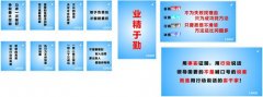 浙江塑料机械制kaiyun官方网站造(浙江群力塑料机械)