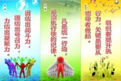 红kaiyun官方网站星500w电源(长城电源500w)