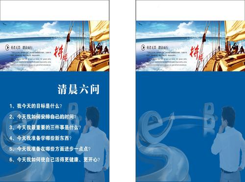 kaiyun官方网站:二建机电实务案例必背重点(2023二建机电实务案例必背重点)