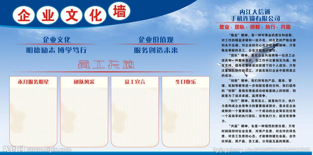钢结构防腐涂料kaiyun官方网站厚度规范(钢结构防腐施工规范)
