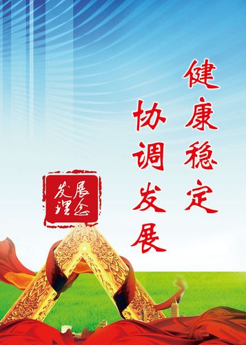 甘肃的九大水系kaiyun官方网站(甘肃省水系分布)