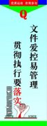 中国文字的kaiyun官方网站起源朝代(中国文字的起源)