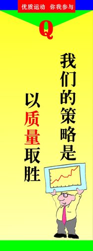 电子袖带血kaiyun官方网站压计的使用方法(血压计袖带的使用方法介绍)